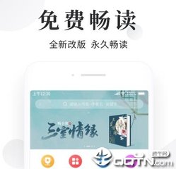 豪运国际官网首页